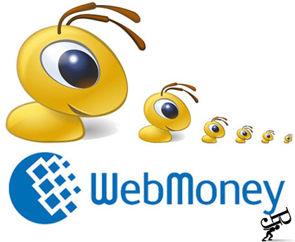 Webmoney keeper classic