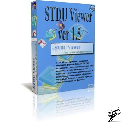 STDU Viewer (Portable) 1.5.622