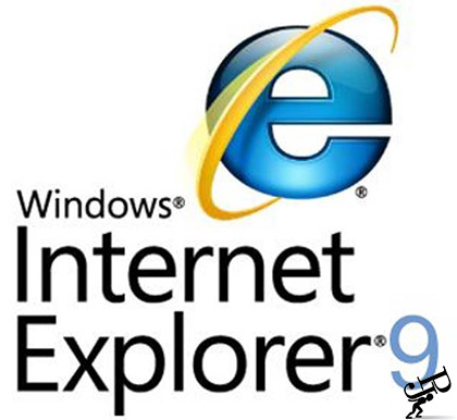Internet Explorer 9.0 Final Яндекс-версия